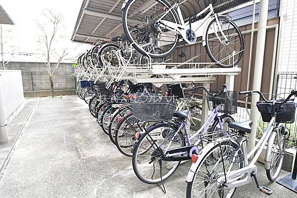 その他を拡大表示