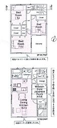川越市新宿町 第8 2号棟