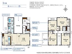 川越市霞ヶ関北3丁目 5期 1号棟