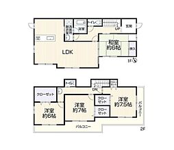川越市古谷本郷 中古戸建