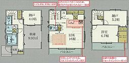 川越市脇田新町 第2期