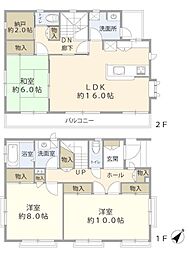 川越市四都野台　中古戸建