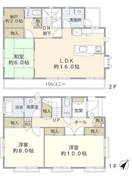 間取りを拡大表示