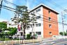 周辺：川越市立芳野中学校（2464m）