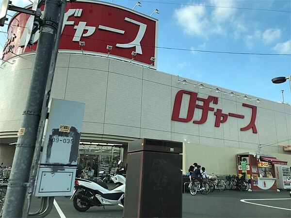 周辺を拡大表示