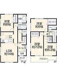 川越市砂新田411 中古戸建