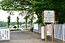 周辺：川越市立高階西中学校（900m）