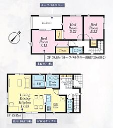 川越市大塚 第7 1号棟