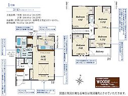 川越市的場　9期　1号棟