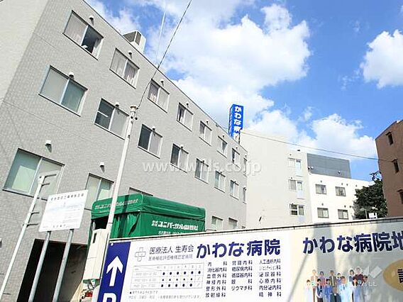 かわな病院の外...