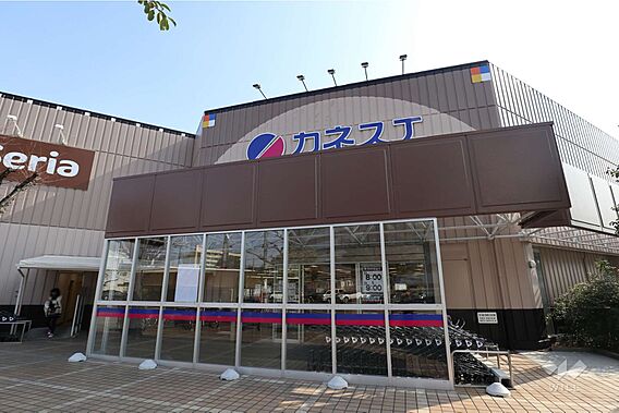 カネスエ(木場...