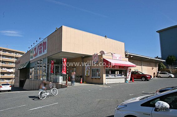 コノミヤ(鳴子...