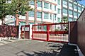 駒方中学校[公...