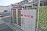 周辺：健生くまのこ園[私立]の外観