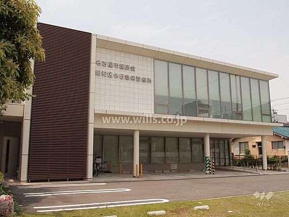 昭和区休日急病...
