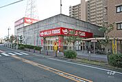 コノミヤ(天白店)の外観