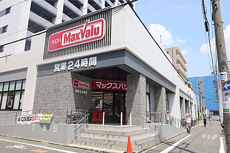 マックスバリュ(瑞穂桜山店)の外観