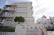 福友病院の外観