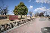 愛知県口論義運動公園の外観