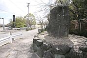 日進市総合運動公園の外観