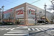 フィール(RISE 植田店)の外観