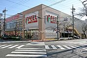 フィール(RISE 植田店)の外観