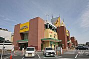 アピタ（鳴海店）の外観