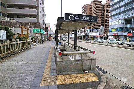 桜山駅[地下鉄桜通線]の外観