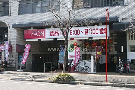 マックスバリュ(エクスプレス北山店)の外観
