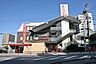 周辺：ピアゴ ラ フーズコア(赤池店)の外観