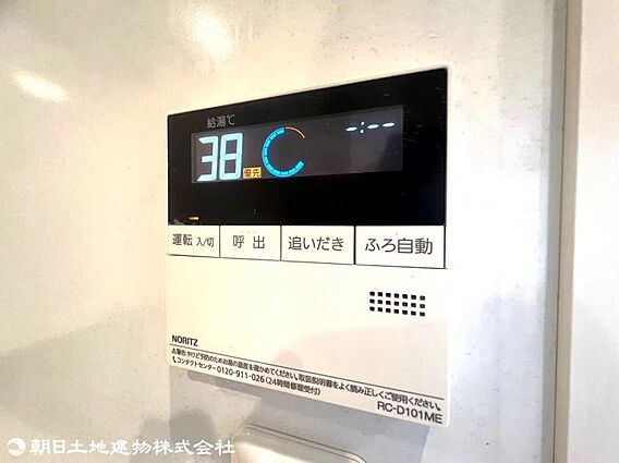 ボタン一つで簡...