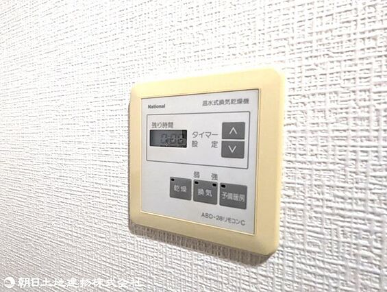 入浴後もカラッ...