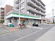 ファミリーマート 座間一丁目店187m
