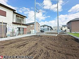 綾瀬市蓼川2丁目　2区画