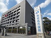 海老名市役所2122m
