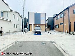 外観の画像