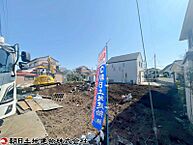 神奈川県藤沢市高倉：物件画像