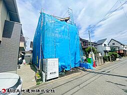 外観の画像