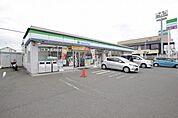 ファミリーマート 相模原鵜野森店289m