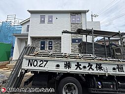 外観の画像