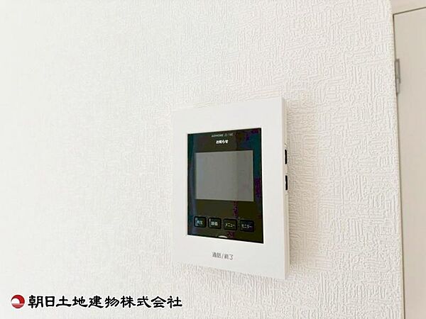 設備を拡大表示