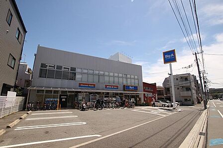 ビッグ・エー相模原相南店390m