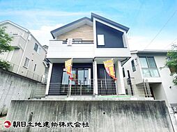 海老名市国分南4丁目