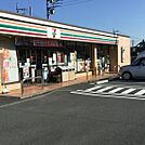 セブンイレブン 綾瀬早川城山店？1904m