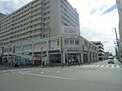 そうてつローゼン湘南台店640m