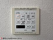 お洗濯物乾燥にも便利な暖房乾燥機付き。冬季のヒートショック緩和にも効果的です。
