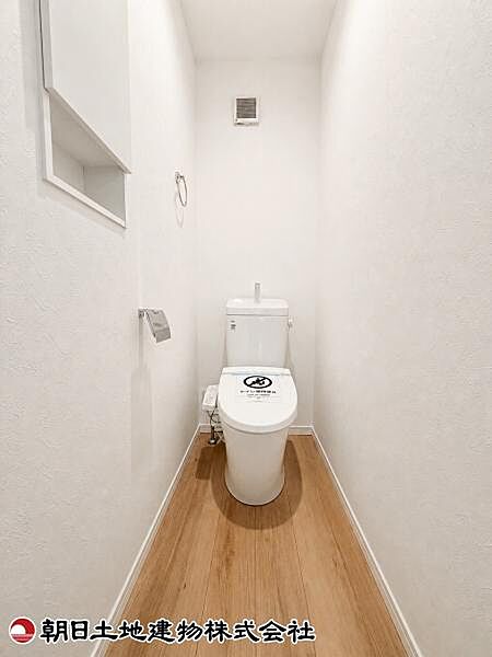トイレを拡大表示