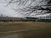 大和市立桜丘小学校650m