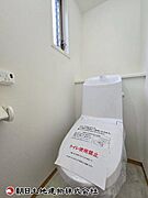 節水型のトイレで、環境にもお財布にも優しい設計！賢く使えて便利です！