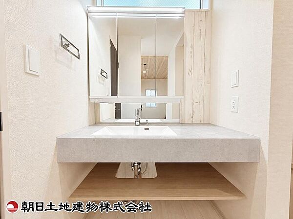 洗面